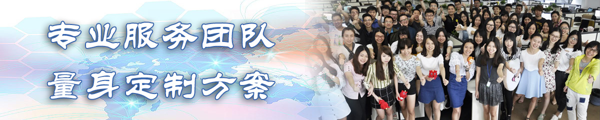 福州OA系统